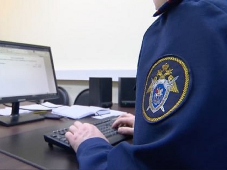 В ДНР юноша может провести за решёткой до 20 лет за сбыт наркотиков