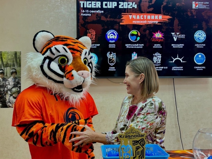 Ирина Караваева приняла участие в торжественной жеребьевке TIGER CUP