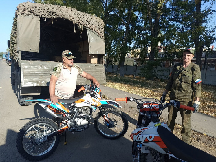 Военнослужащим из Новгородской области передали в зону СВО спортивные мотоциклы