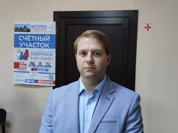 На счетных участках в Тульской области проходит викторина с ценными подарками
