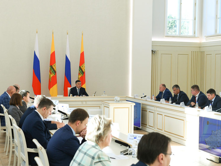В Твери прошло заседание, посвященное безопасности инфраструктурных объектов региона