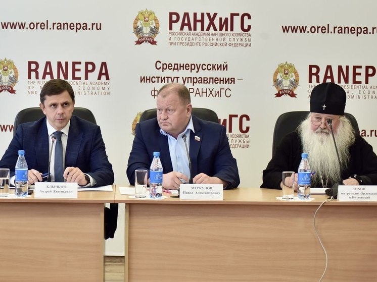Орловские вузы продолжают привлекать студентов из-за рубежа