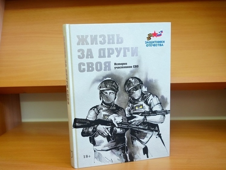 Нижегородский писатель Прилепин стал лауреатом конкурса «Книга года»