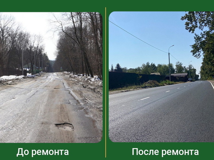 В Курске отремонтировали более 3 км автодороги на улице Парк Солянка