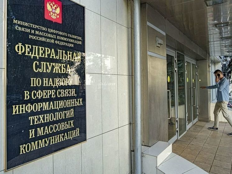 Роскомнадзор объяснил блокировку фильма «Горбатая гора»