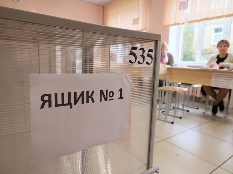 На Южном Урале начался единый день голосования