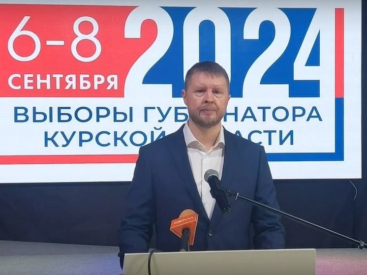 В Курской области открыли 756 избирательных участка для очных выборов