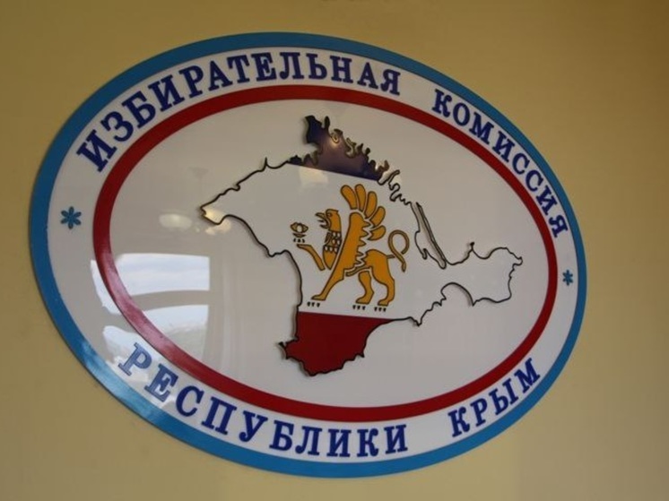Первый день выборов в Крыму прошел без нарушений
