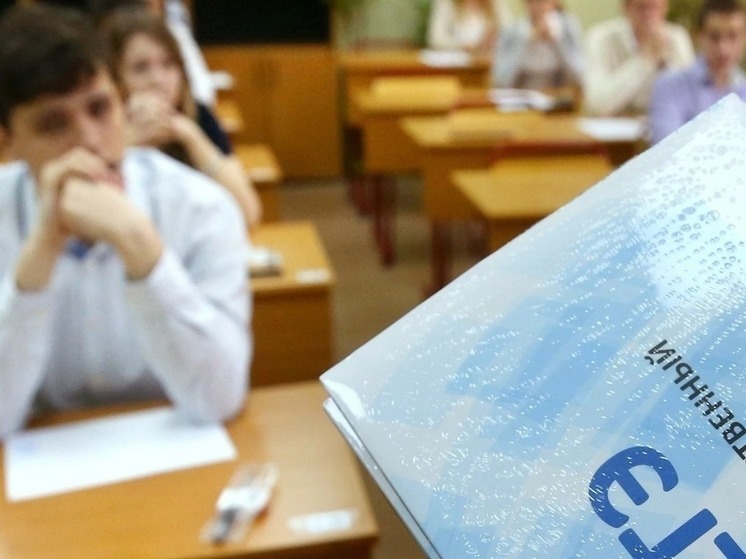 В Калмыкии прошел экзамен по русскому языку дополнительного периода ГИА-9