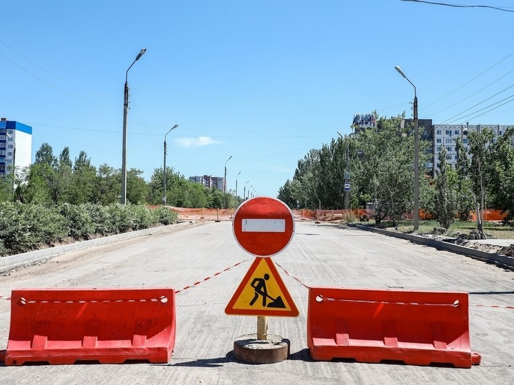 В Астрахани до конца сентября закроют участок улицы Августовской