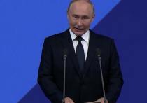 Президент России Владимир Путин в ходе выступления на торжественном концерте в "Зарядье" поздравил москвичей с Днем города