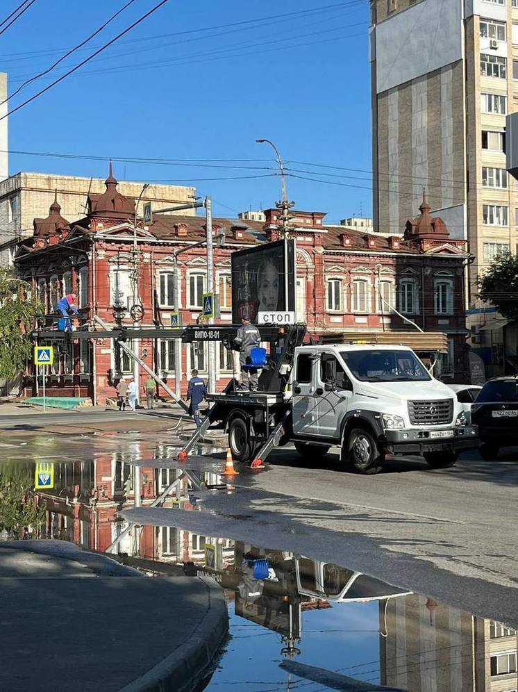 В центре Саратова провалился асфальт