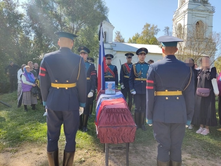 Погибшего на СВО Артура Григорьева похоронили в Тверской области