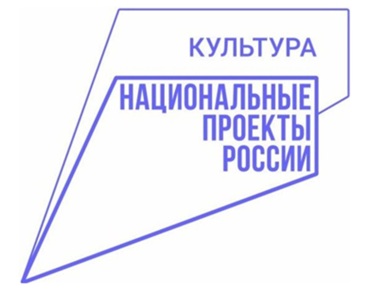 В Орле рассмотрели ситуацию с национальными проектами