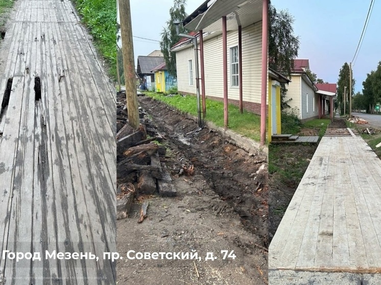 В Мезени комплексно ремонтируют деревянные пешеходные тротуары