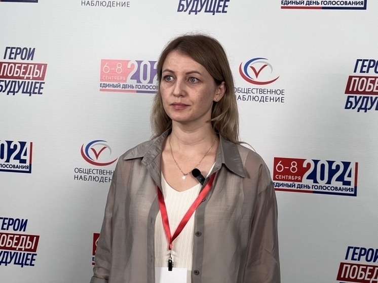 Социолог из ЗабГУ прокомментировала ход выборов в Забайкалье