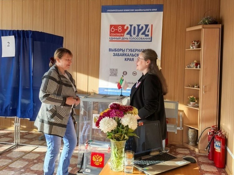 Явка на выборах в Забайкалье превысила уровень 2019 года