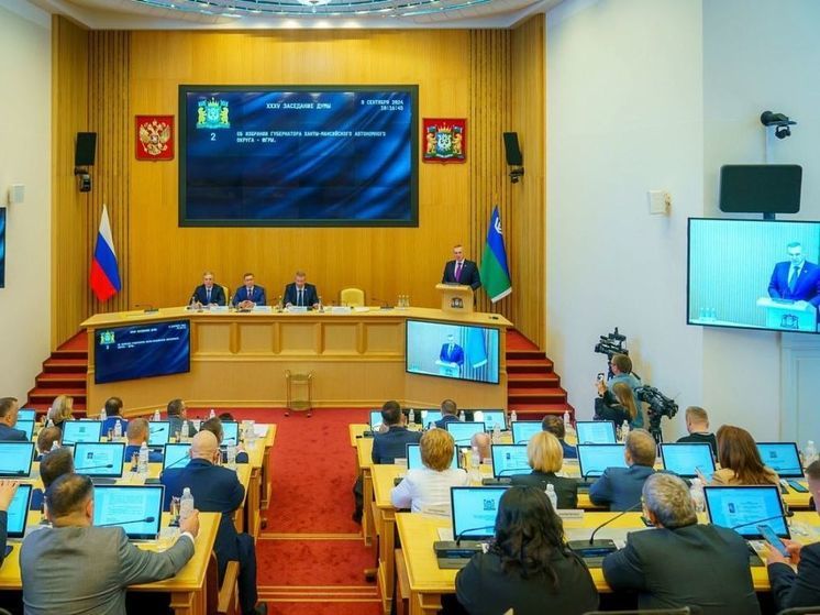 В Югре избирают губернатора автономного округа