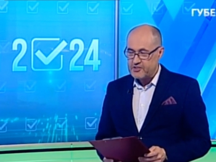 Эксперт из Хабаровска: «Люди хотят конкретных решений»