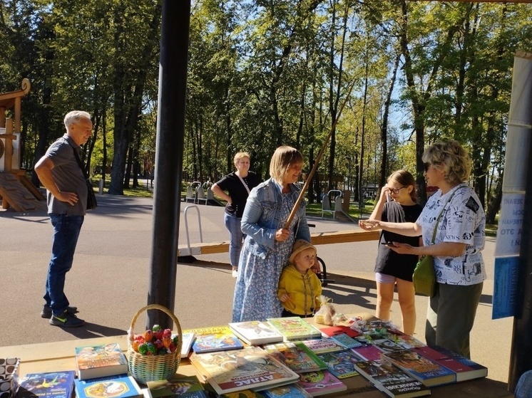 Серпуховская библиотека организовала «Экологическую рыбалку» для посетителей парка