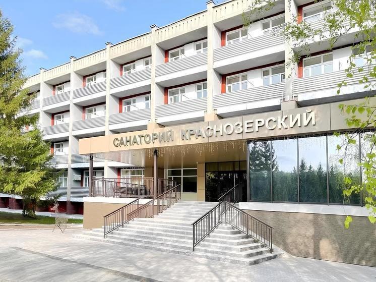 Новосибирские санатории заработали 1,1 миллиарда в 2024 году на пациентах