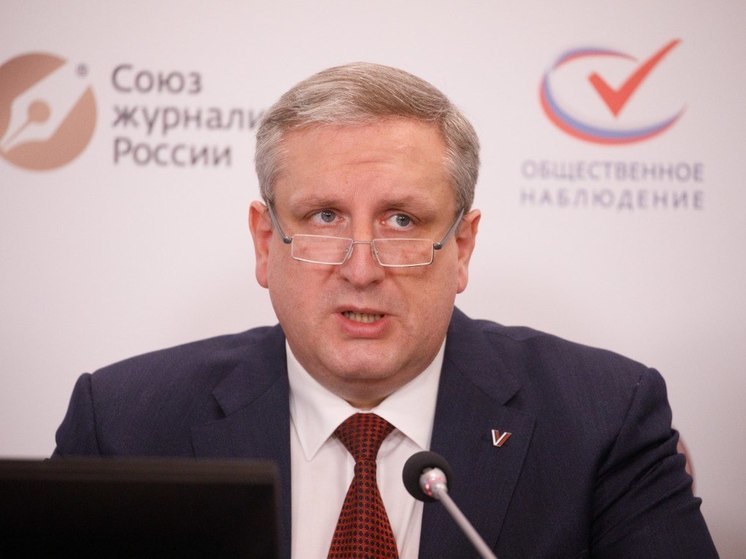Мейксин озвучил результаты голосования по итогам 2,59% бюллетеней
