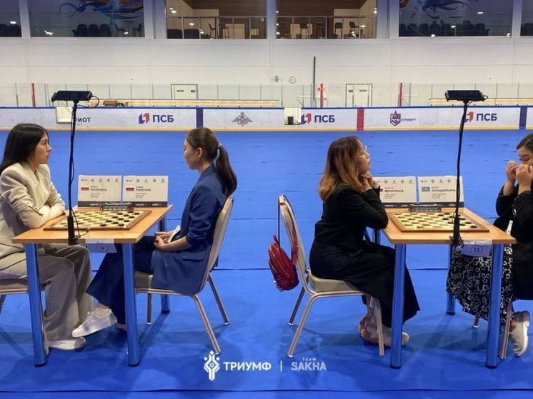 Якутянка Сандаара Апросимова стала чемпионкой мира по шашкам в молниеносной игре