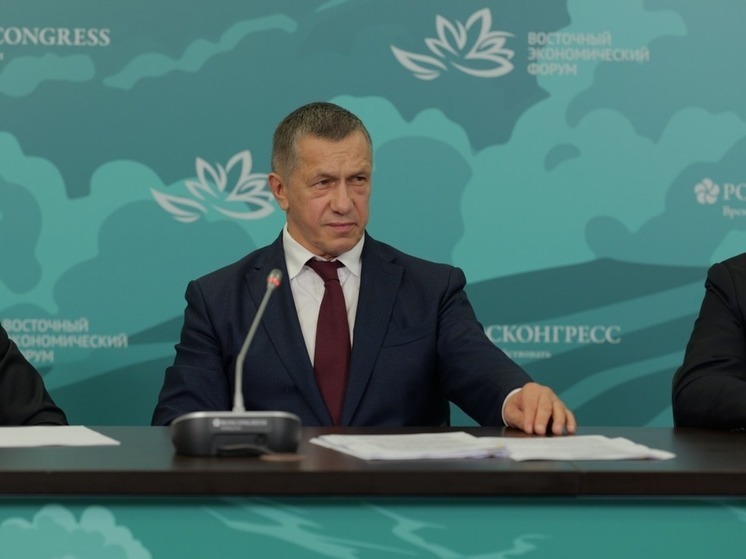 Подведены итоги Восточного экономического форума – 2024