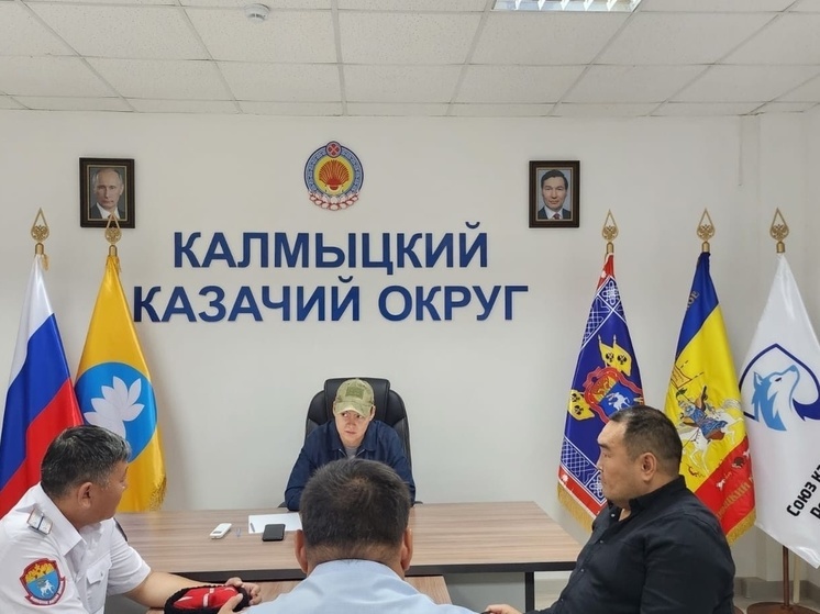 В райцентре Калмыкии начнет работать «Лагерь сильных»