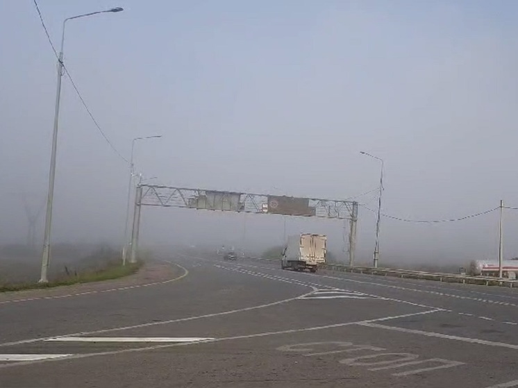 Госавтоинспекция предупредила о тумане на трассе Пермь – Екатеринбург