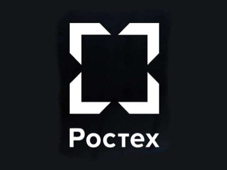 Корпорация «Ростех» восстановила работу новгородского оборонного предприятия