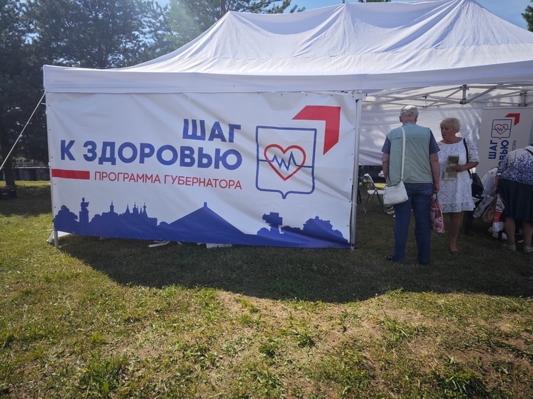 Теперь проект переместится в городские поликлиники, где продолжится в рамках программы диспансеризации