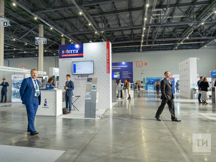 В Татарстане открылся международный форум Kazan Digital Week