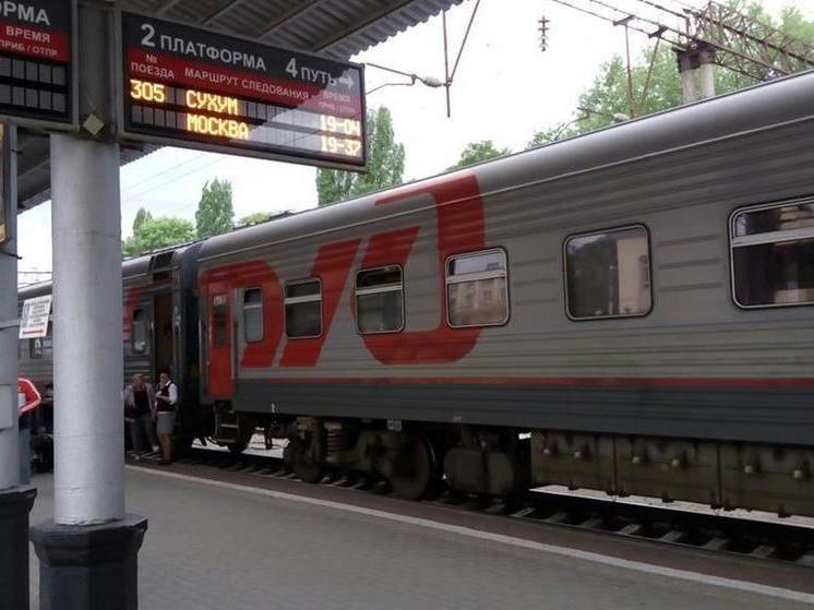 Кубань стала 7-й в России по числу аварий на ж/д переездах