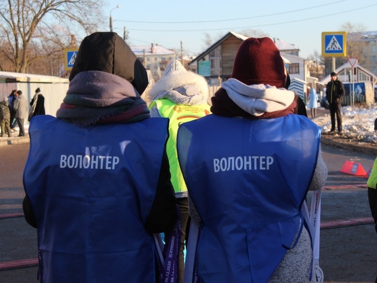 Победителями регионального этапа премии #Мывместе стали 24 проекта вологжан