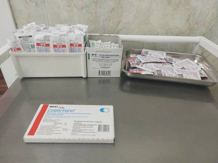 Вторая партия вакцины против гриппа поступила на Вологодчину