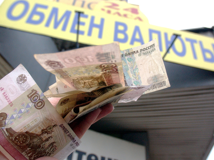 Правительство считает, что доллар к концу года будет стоить 93,8 «деревянных»
