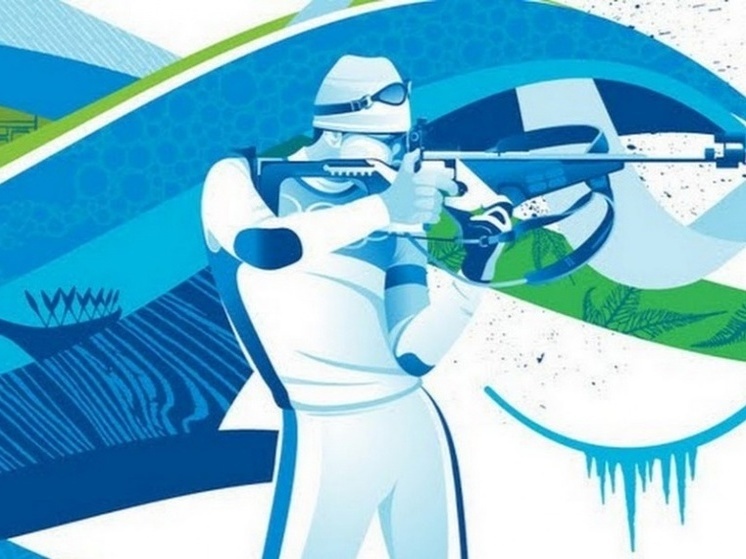 Спортивная школа № 4 города Смоленска отметила свое 50-летие