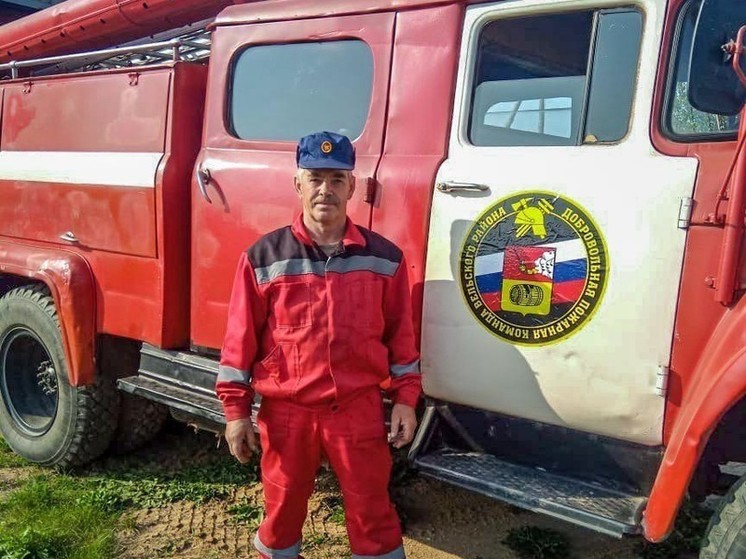 В Архангельской области выбрали лучшего добровольного пожарного