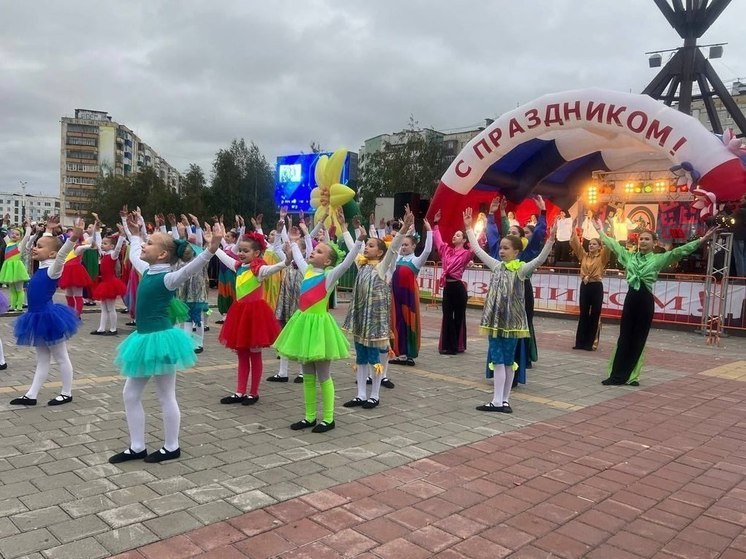 Радужному исполнилось 39 лет