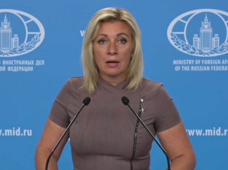 "Звериное мщение": Захарова оценила ночную атаку украинских БПЛА