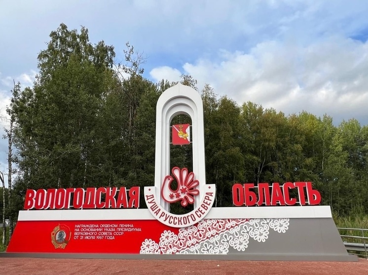 Рост турпотока в регион ожидается на 5-7%