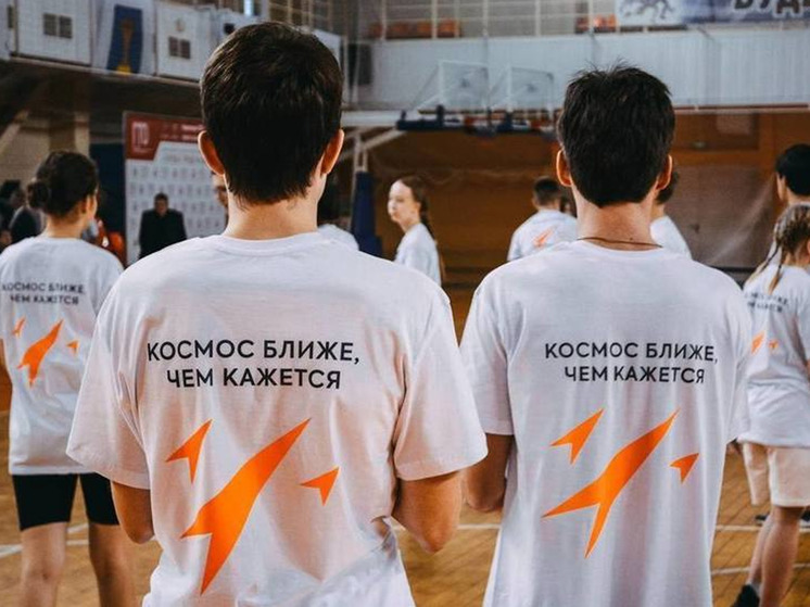 Победители «Космической олимпиады» из Новгорода посетили космодром «Байконур»