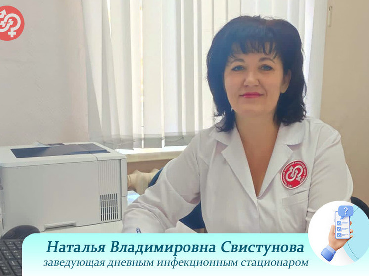 Пензенцам рассказали о сезонных вирусных инфекциях