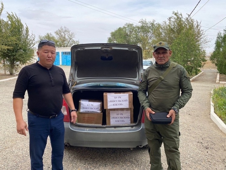 Военнослужащим из Калмыкии передали гуманитарную помощь