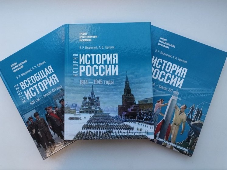 Почти в семь миллионов рублей обойдутся Правительству ДНР новые учебники по истории