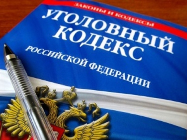 Под Ярославлем задержали женщину с наркотиками