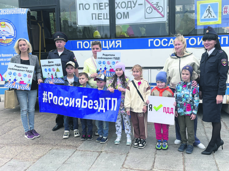 В Тюмени провели акцию «Дорога в школу»