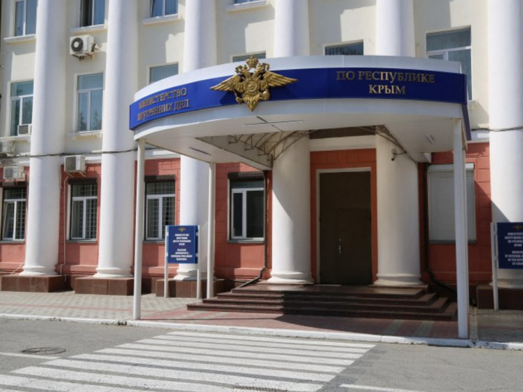 Полиция Крыма составила 86 протоколов по итогам операции «Уклонист»