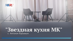 Антон Юрьев рассказал, почему он продолжает заниматься творчеством: видео 